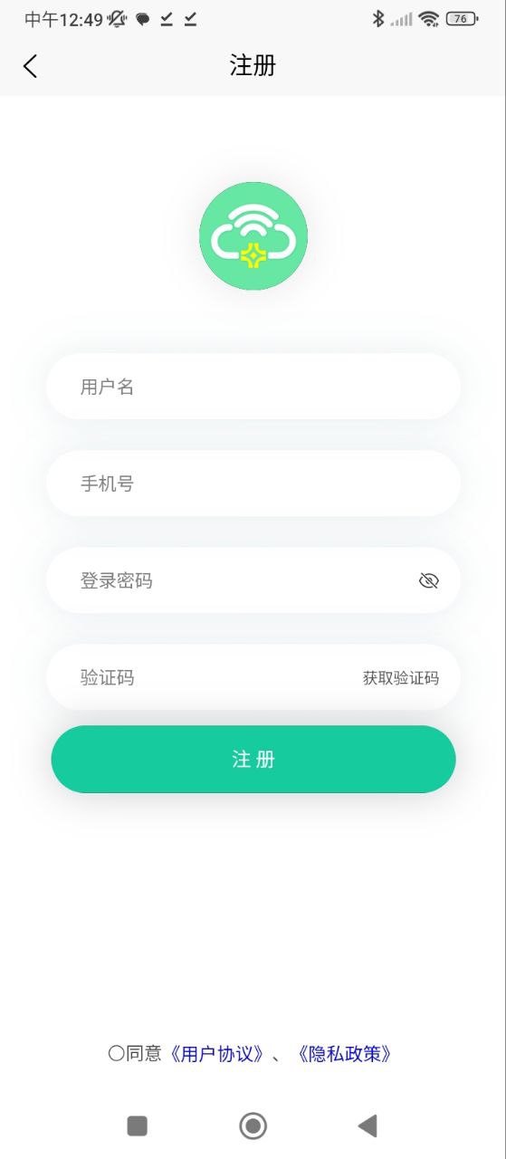 欣九康健康版app开户网站_欣九康健康版app版v1.1.3